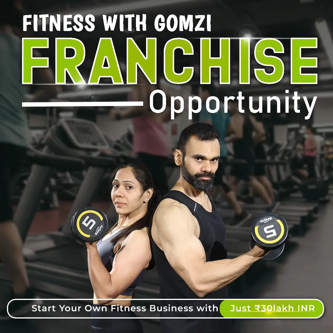 Gomzi Franchise